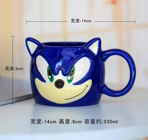 كوب سونيك - sonic