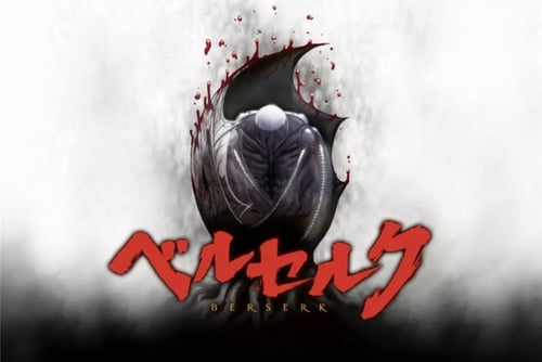 بوستر برزيرك - berserk