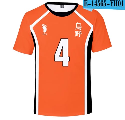 تيشيرت هايكيو - haikyuu