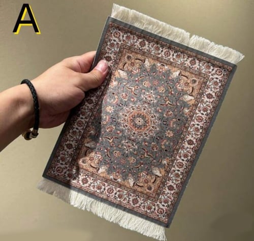 سجادة للكوب