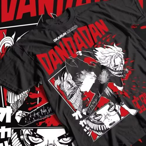تيشيرت دان دا دان - DanDaDan