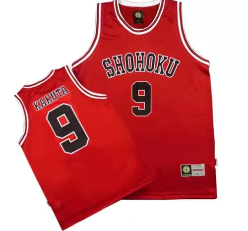 تيشيرت سلام دانك - Slam Dunk