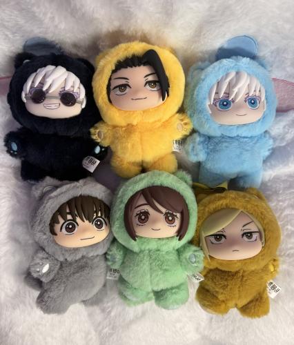 ميدالية جوجوتسو - jujutsu kaisen