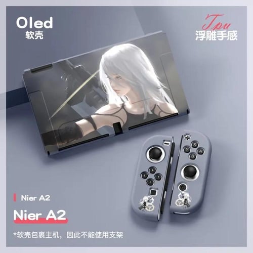 كفر نينتدو نير - nier