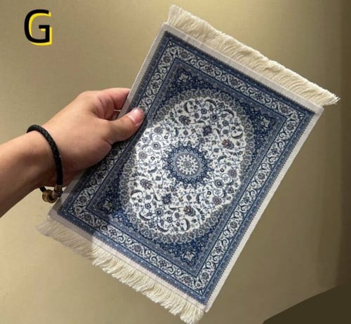 سجادة للكوب