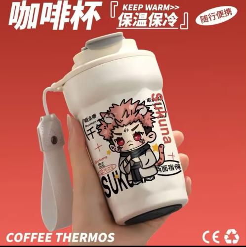 مق سكونا - jujutsu kaisen