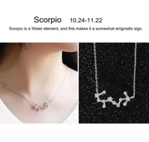 سلسال الأبراج - bracelet