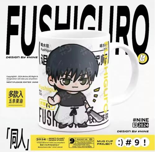 كوب توجي - jujutsu kaisen