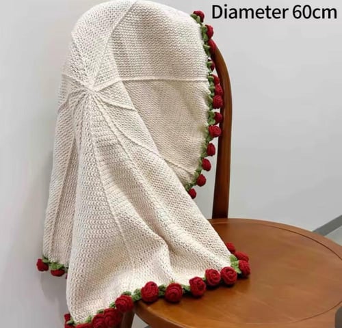 بطانية باقة كوروشية