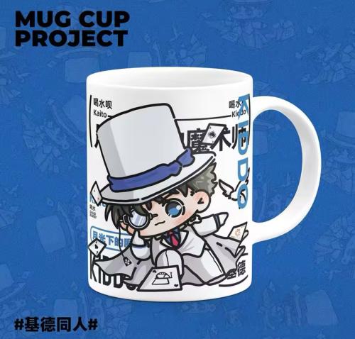 كوب كايتو كيد - conan