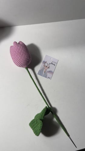 كوروشيه ورد