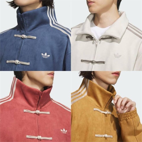 جاكيت اديداس سنيك يير - adidas chinese new year ja...