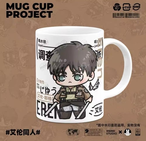 كوب ايرين - attack on titan