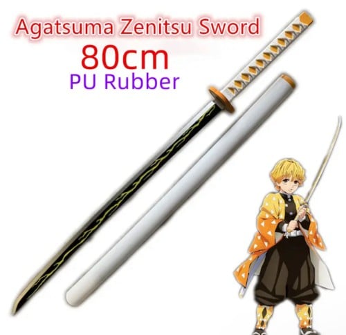 سيف زينتسو - demon slayer