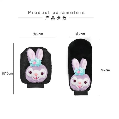 غطاء المكابح للسيارة سبايدرمان - marvel