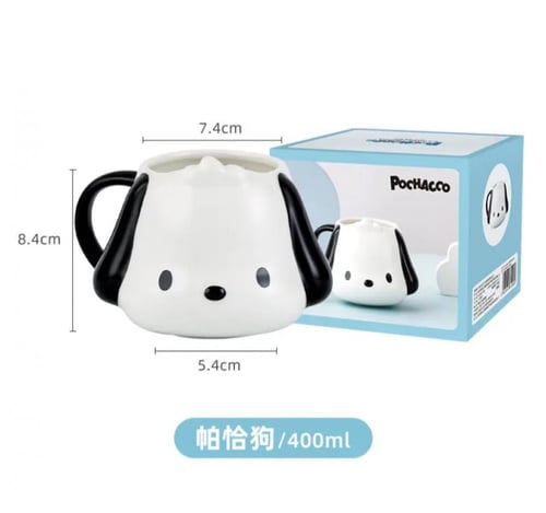 كوب سانريو - sanrio