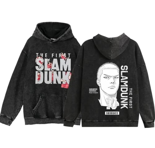 هودي سلام دانك - slam dunk