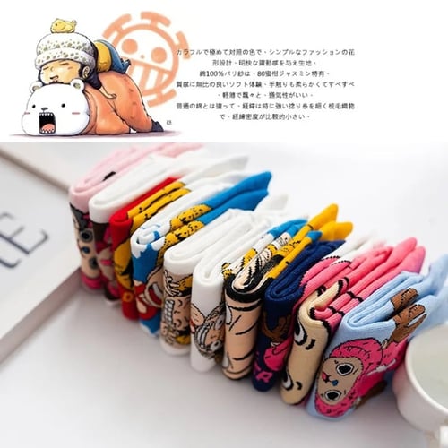 جوارب ون بيس - one piece