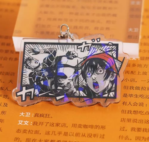 ميداليات جوجو - jojo bazaar