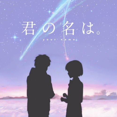 خاتم يور نيم - your name