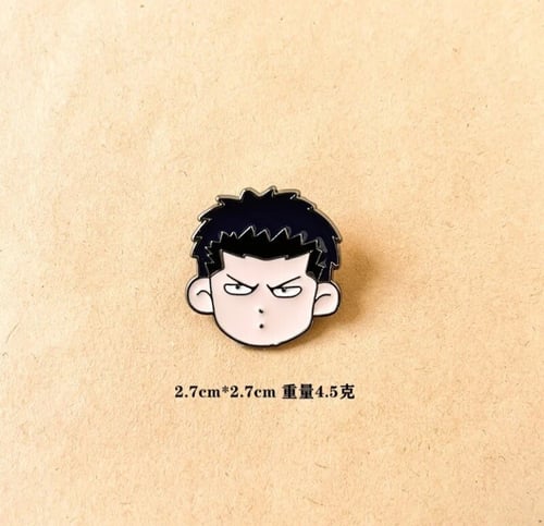 بن سلام دانك - slam dunk