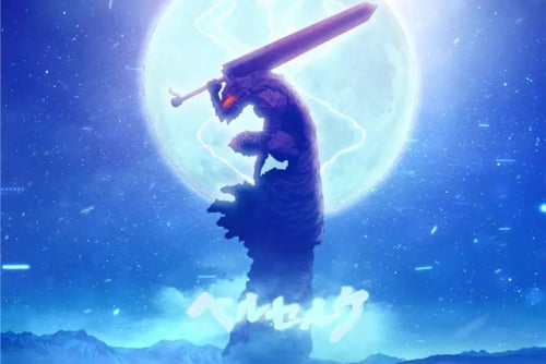 بوستر برزيرك - berserk