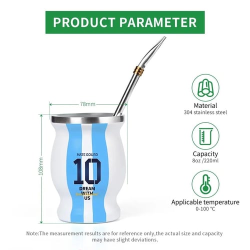 كوب ميسي - messi