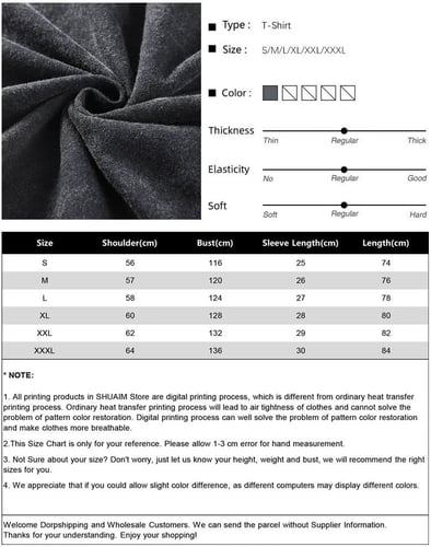 تيشيرت ون بيس - one piece