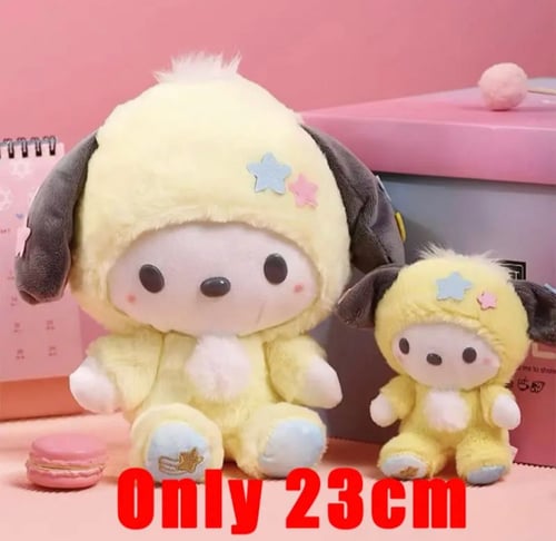 دمى سان ريو - Sanrio