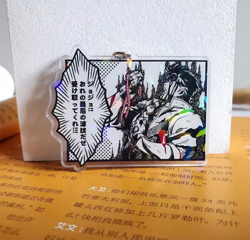 ميداليات جوجو - jojo bazaar