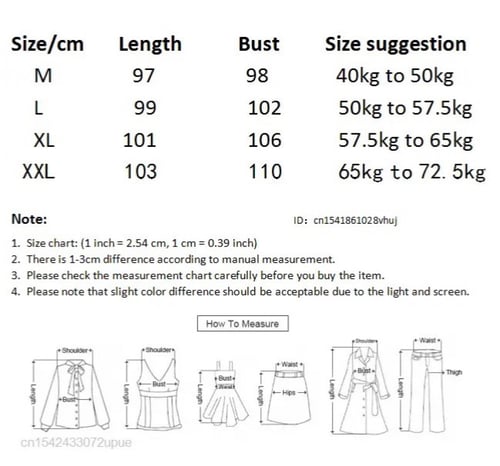 قميص سينامون رول - sanrio