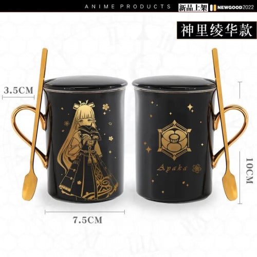 كوب قينشين - genshin impact