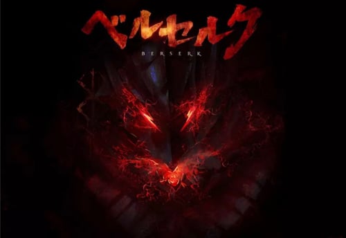 بوستر برزيرك - berserk