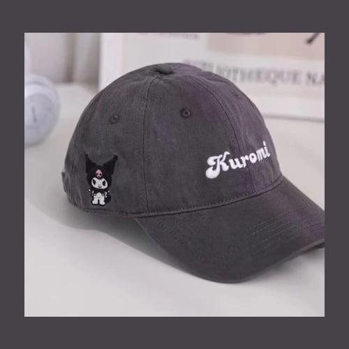 كاب هيلو كيتي - hello kitty