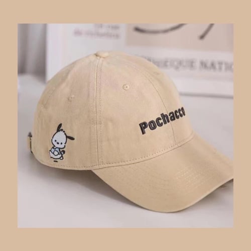 كاب هيلو كيتي - hello kitty