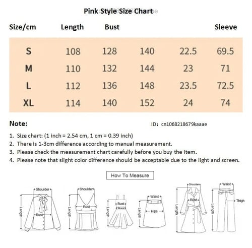 بجامة ستيتش - Lilo & Stitch