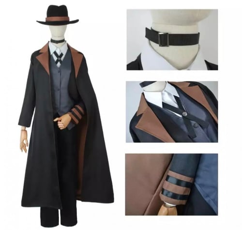 كوسبلاي تشويا - ملجأ الكلاب الضالة - Bungo Stray D...