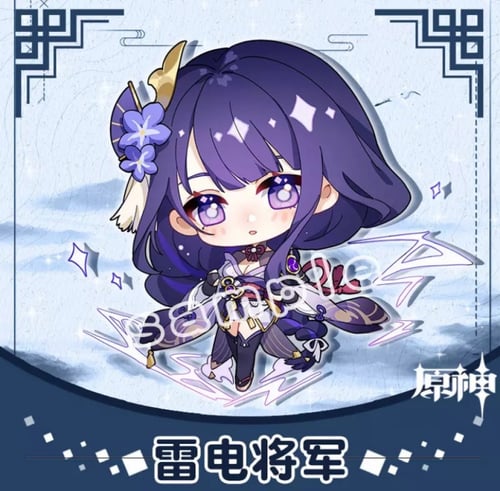 ميدالية قينشين - genshin impact