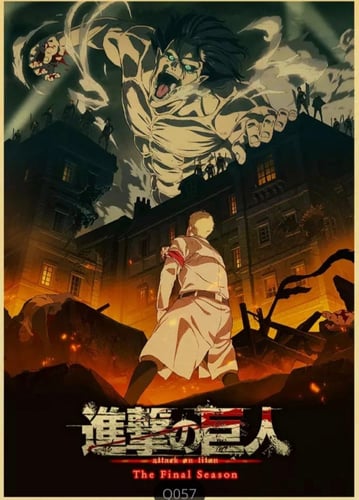 بوستر هجوم العمالقة- attack on titan