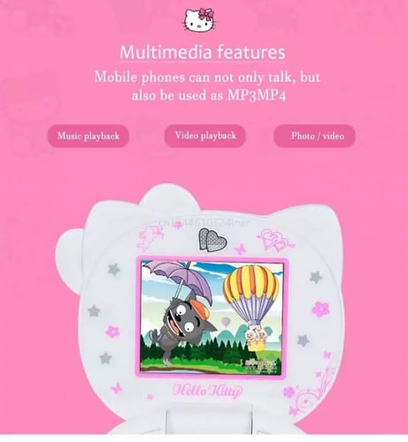 جوال هيلو كيتي - hello kitty