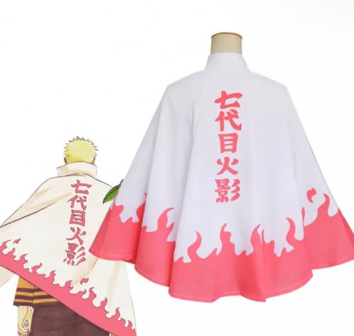 رداء هوكاغي ناروتو - naruto