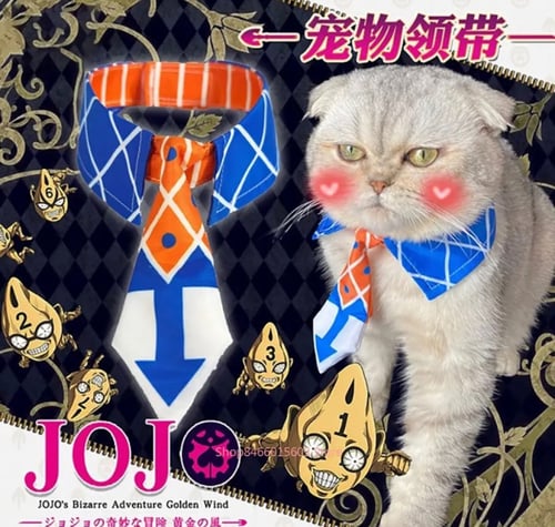 ربطة عنق جوجو - jojo bizarre adventure
