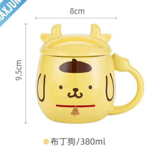 كوب سانريو- sanrio