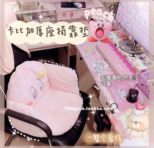 مخدة كرسي سانريو - Sanrio