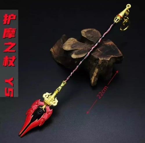 ميدالية قينشين - genshin impact