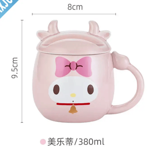 كوب سانريو- sanrio