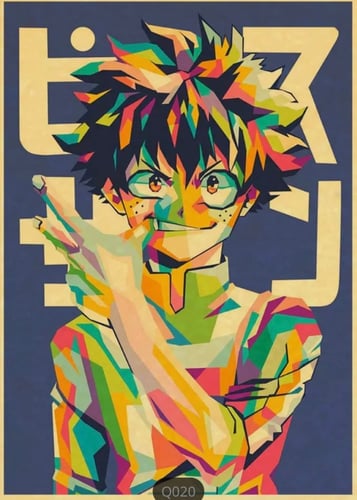 بوستر أكاديمية بطلي - my hero academy