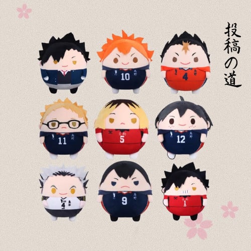 دمى هايكيو - haikyuu