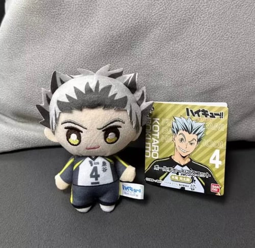 دمى هايكيو - haikyuu