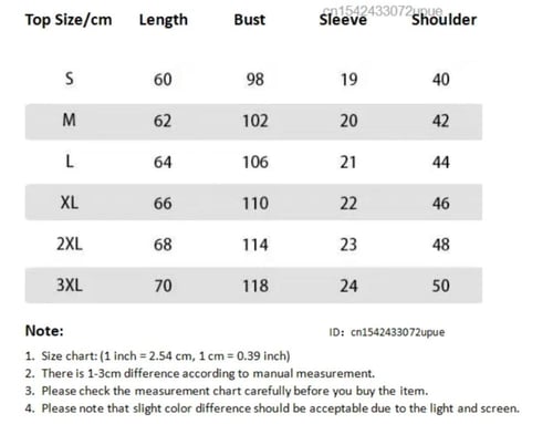 بجامة هيلوكيتي - hello kitty